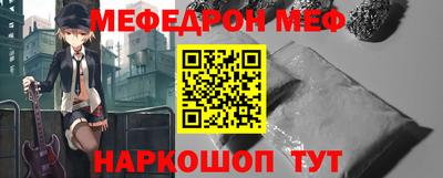 наркотики Пугачёв