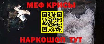 трава Пушкино