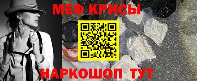 трава Пушкино