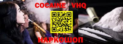 мескалин Пыть-Ях