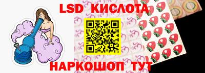 мескалин Пыть-Ях