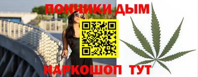 наркотики Пугачёв