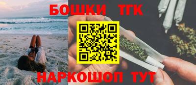 наркотики Пугачёв
