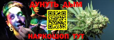 наркотики Пугачёв