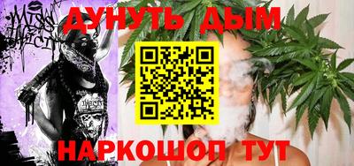 наркотики Пугачёв