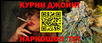 мескалин Пыть-Ях
