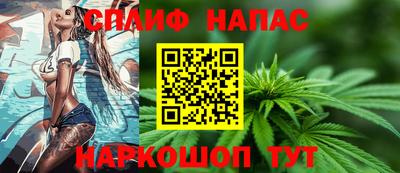 наркотики Пугачёв
