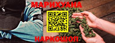 наркотики Пугачёв