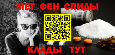 наркотики Пугачёв
