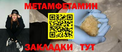 наркотики Пугачёв