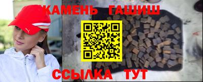 трава Пушкино