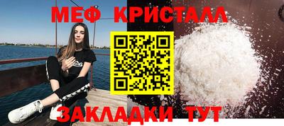 наркотики Пугачёв